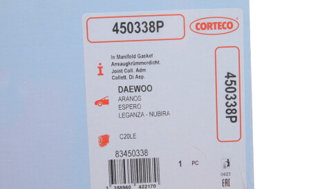 Фото 2 - Прокладка впускного колектора CORTECO 450338P