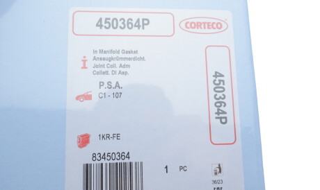 Фото 2 - Прокладка впускного коллектора CORTECO 450364P