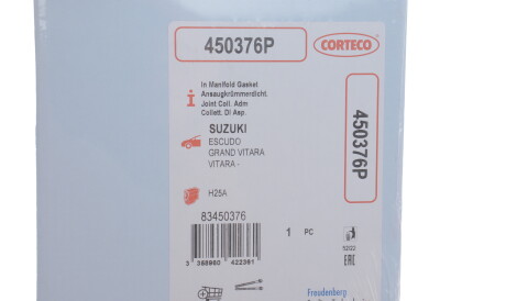 Фото 2 - Прокладка впускного колектора CORTECO 450376P