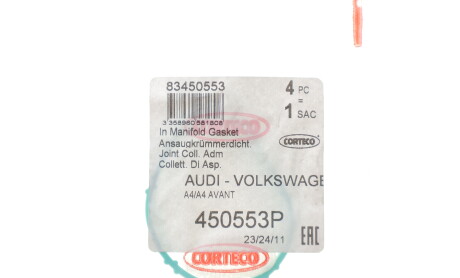 Фото 2 - Прокладка впускного коллектора CORTECO 450553P