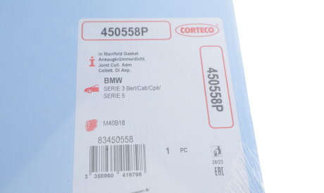 Фото 2 - Прокладка впускного колектора CORTECO 450558P