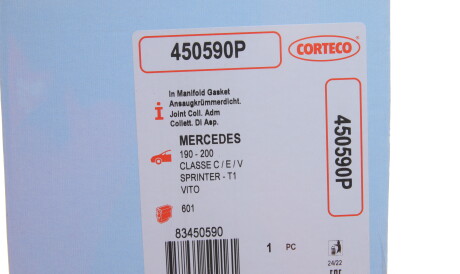 Фото 2 - Прокладка впускного коллектора CORTECO 450590P