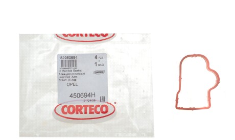 Фото 2 - Прокладка впускного коллектора CORTECO 450694H