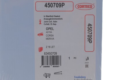 Фото 2 - Прокладка впускного колектора CORTECO 450709P