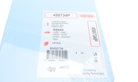 Фото 2 - Прокладка впускного коллектора CORTECO 450734P