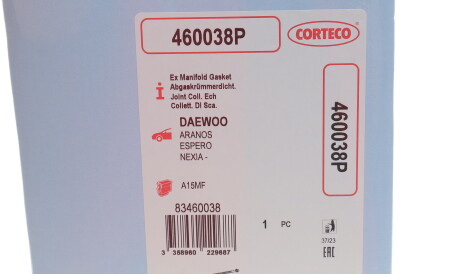 Фото 2 - Прокладка выпускного коллектора CORTECO 460038P