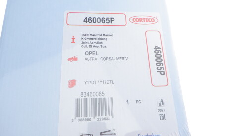 Фото 2 - Прокладка выпускного коллектора CORTECO 460065P