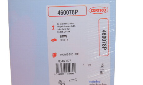 Фото 2 - Прокладка випускного колектора CORTECO 460078P