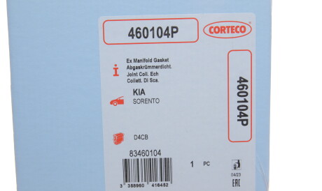 Фото 2 - Прокладка выпускного коллектора CORTECO 460104P