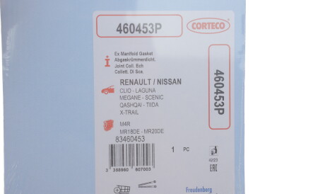 Фото 2 - Прокладка випускного колектора CORTECO 460453P
