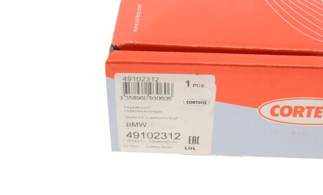 Фото 5 - Опора стойки амортизатора CORTECO 49102312