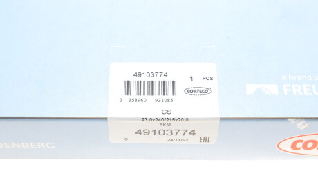 Фото 3 - Сальник колінвала CORTECO 49103774