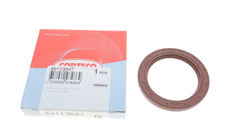 Фото 2 - Цепь ГРМ CORTECO 49113647