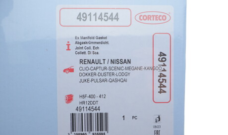 Фото 2 - Прокладка випускного колектора CORTECO 49114544