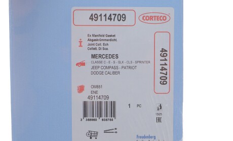 Фото 2 - Автозапчасть CORTECO 49114709