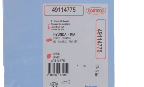 Фото 3 - Автозапчасть CORTECO 49114775