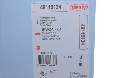 Фото 2 - Прокладка впускного коллектора CORTECO 49115134