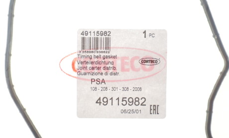 Фото 3 - Автозапчасть CORTECO 49115982