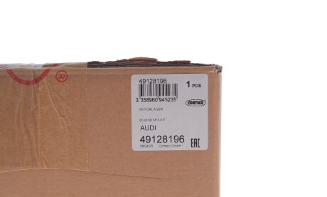 Фото 2 - Автозапчастина CORTECO 49128196