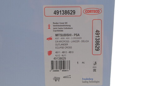 Фото 2 - Автозапчастина CORTECO 49138629