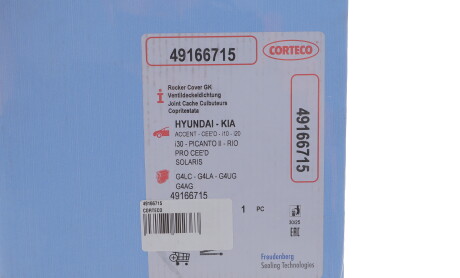 Фото 2 - Автозапчастина CORTECO 49166715