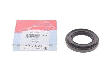 Фото 2 - Автозапчасть CORTECO 49179724