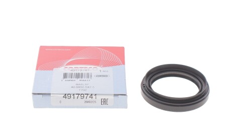 Фото 2 - Автозапчастина CORTECO 49179741