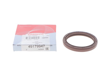 Фото 2 - Автозапчастина CORTECO 49179947