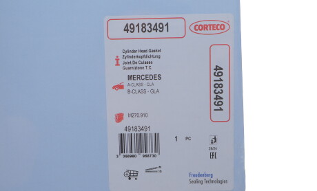 Фото 2 - Автозапчастина CORTECO 49183491