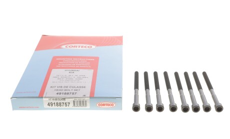 Фото 2 - Автозапчасть CORTECO 49188757