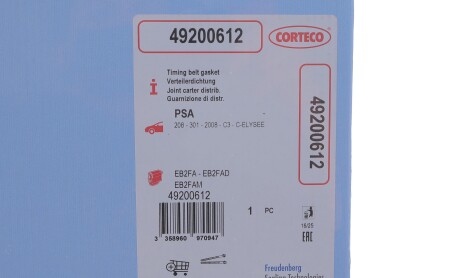 Фото 2 - Автозапчасть CORTECO 49200612