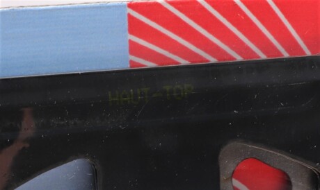 Фото 2 - Прокладка ГБЦ головки блока CORTECO 49368065