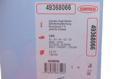 Фото 2 - Прокладка ГБК блока циліндрів CORTECO 49368066