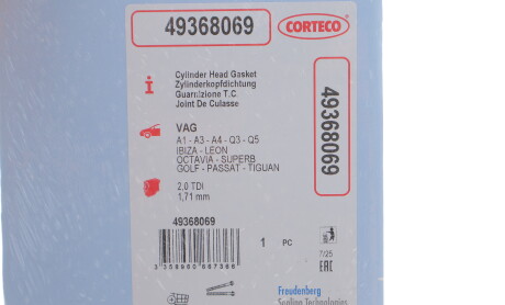 Фото 2 - Прокладка ГБЦ головки блока CORTECO 49368069