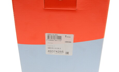 Фото 8 - Подушка двигуна CORTECO 49374285