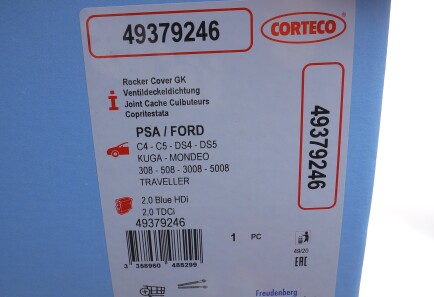 Фото 2 - Прокладка клапанной крышки CORTECO 49379246
