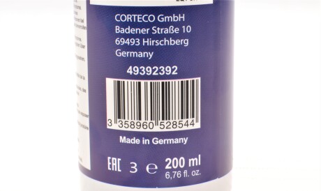 Фото 3 - Прокладка впускного колектора CORTECO 49392392