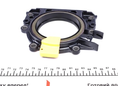 Фото 3 - Сальник колінвала CORTECO 49394599