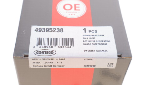 Фото 3 - Шарова опора CORTECO 49395238