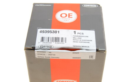 Фото 5 - Шаровая опора CORTECO 49395301