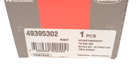 Фото 3 - Рульовий наконечник CORTECO 49395302