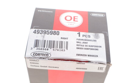 Фото 3 - Шарова опора CORTECO 49395980