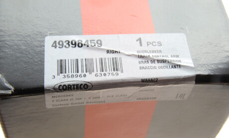 Фото 4 - Рычаг CORTECO 49398459