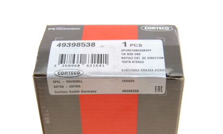 Фото 5 - Рульовий наконечник CORTECO 49398538