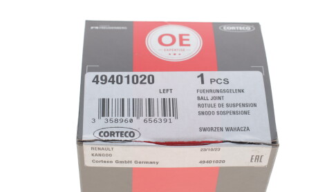 Фото 4 - Шарова опора CORTECO 49401020