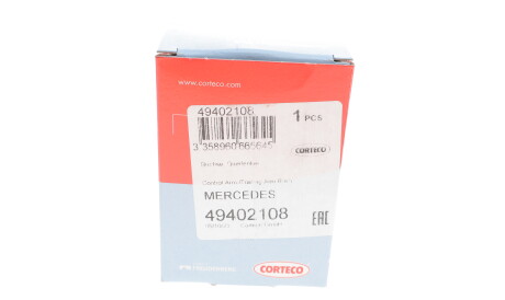 Фото 3 - Сайлентблок рычага CORTECO 49402108