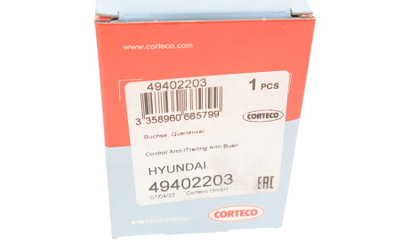 Фото 5 - Сайлентблок рычага CORTECO 49402203