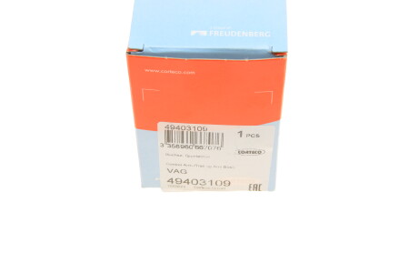 Фото 6 - Сайлентблок важеля CORTECO 49403109