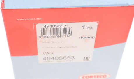 Фото 3 - Сайлентблок рычага CORTECO 49405653