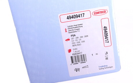 Фото 3 - Прокладка ГБК блока циліндрів CORTECO 49409417